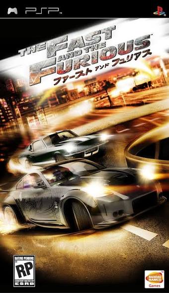 The Fast And The Furious [EU]